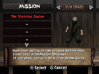 Tenchu 2 screenshot 3 for Playstation